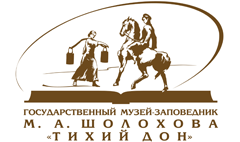 Государственный музей-заповедник М.А Шолохова логотип